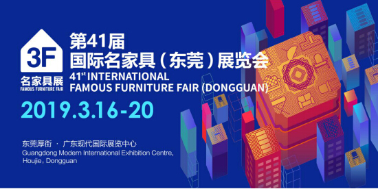 迎接展會(huì)到來(lái)，各種材料備貨充足，歡迎下單